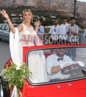 0612_ANTIGONI_PSIXRAMI_APOS
