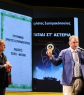 Public Book Awards - Τελετή Απονομής (14)