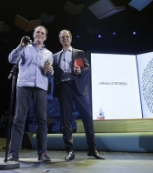 Public Book Awards - Τελετή Απονομής (2)