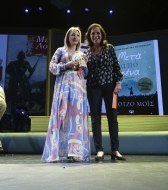 Public Book Awards - Τελετή Απονομής (23)