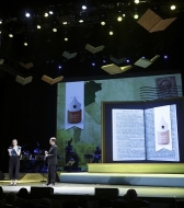Public Book Awards - Τελετή Απονομής (24)