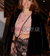 0236_MELPO_KOSTI_2122014 0236_MELPO_KOSTI_2122014