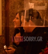 -ημέρας -ημέρας