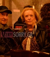 -ημέρας1 -ημέρας1