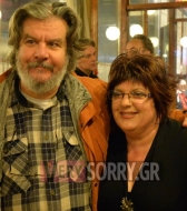 -ημέρας10 -ημέρας10