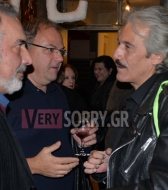 -ημέρας2 -ημέρας2