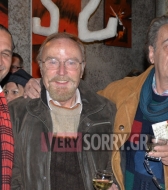 -ημέρας3 -ημέρας3