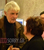 -ημέρας8 -ημέρας8