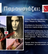 Slide4